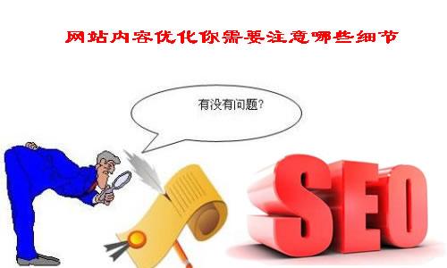 崇礼网站建设公司有哪些_其实网站内容更新的意义 不仅仅是SEO优化
